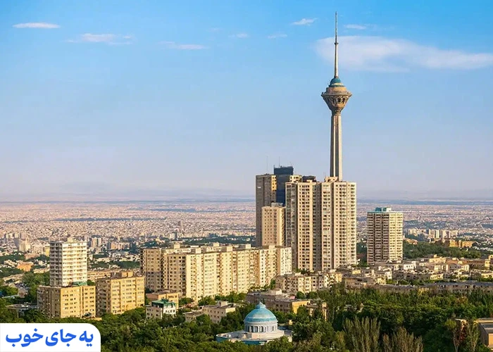 هتل نزدیک برج میلاد هتل نزدیک برج میلاد